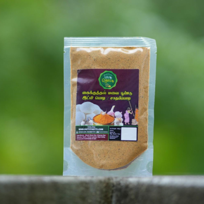 Garlic Idli/Dosa Podi 100 g -கைக்குத்தல் மலைப்பூண்டு இட்லி பொடி