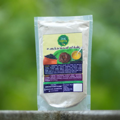 Ulunthu Kali Maavu 400 gm  - உளுந்தங்களி மாவு 400 கிராம்