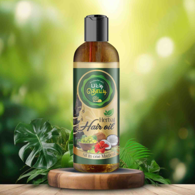 Herbal Hair Oil - மூலிகை ஹேர் ஆயில்