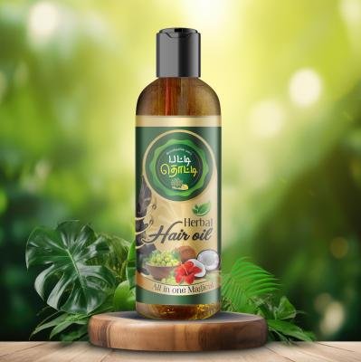 HERBAL HAIR OIL 200ML