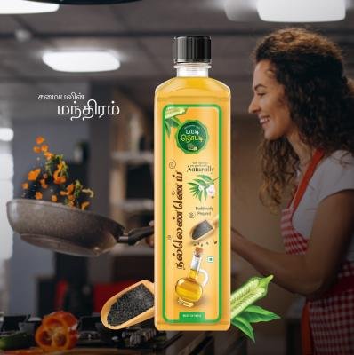 Sesame Cold Pressed Oil  1 Ltr வாகை மர நல்லெண்ணெய் 1 Ltr