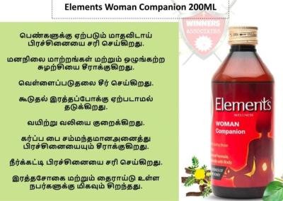 Woman Companion For PCOD,PCOS,Infertility | 200ml - Ayurvedic