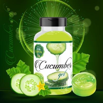 Cucumber Gel 100 gm - வெள்ளரி ஜெல் 100கிராம்
